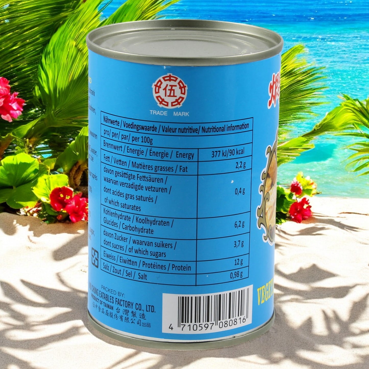 Wu Chung Huhn Vegetarische Fleischersatz 180g