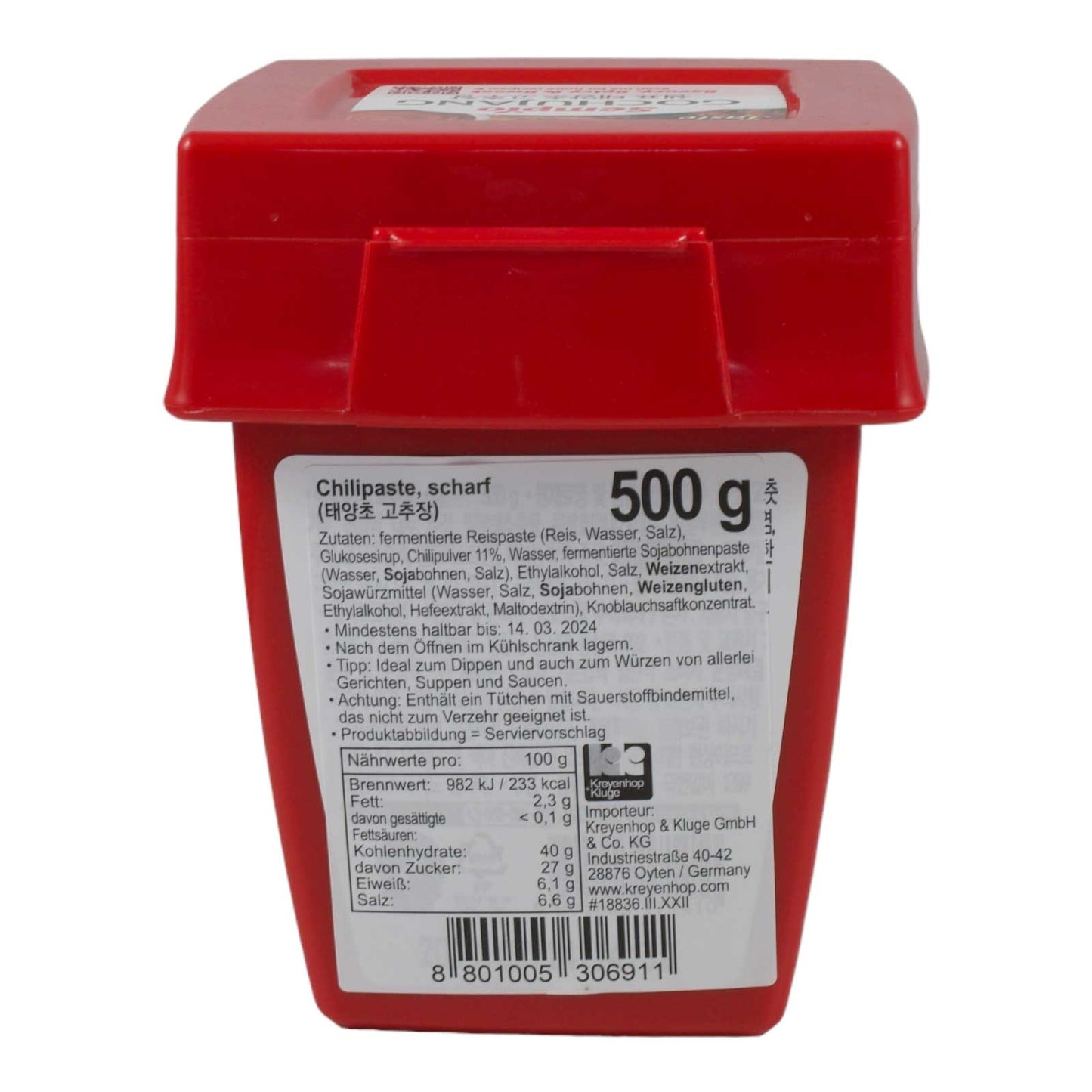 Sempio 2er Pack Gochujang Paprikapaste 500g, 1kg