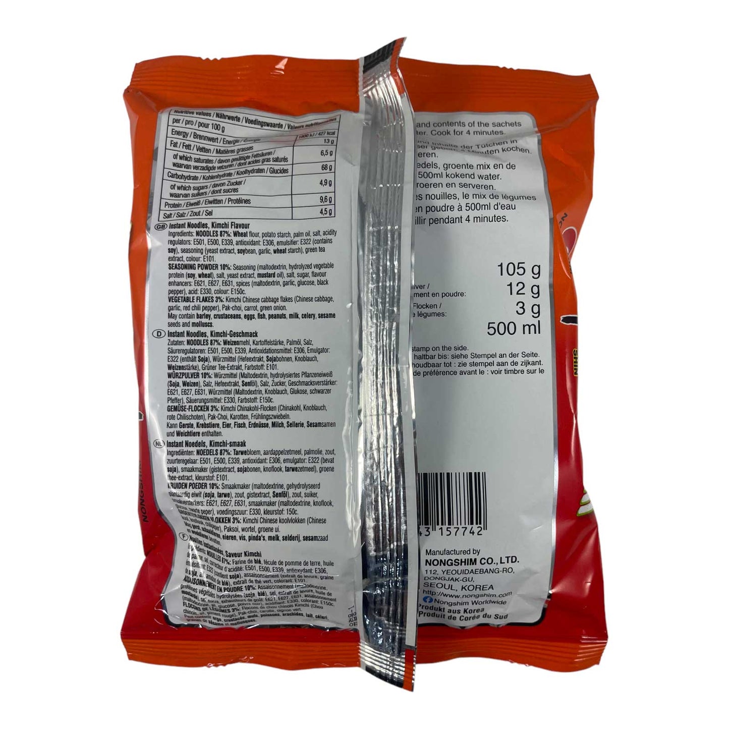 NongShim 40er Pack Kimchi Instant Nudeln 120g, 4,8kg