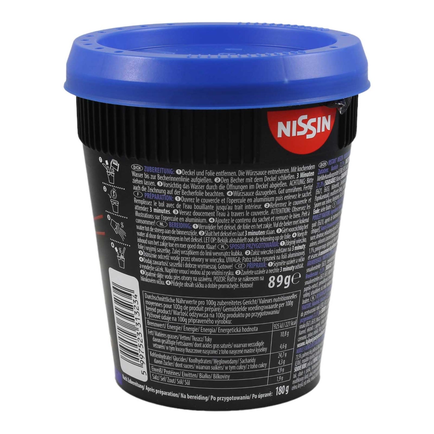 Nissin Yakitori Huhn Sobanudeln im Becher 89g