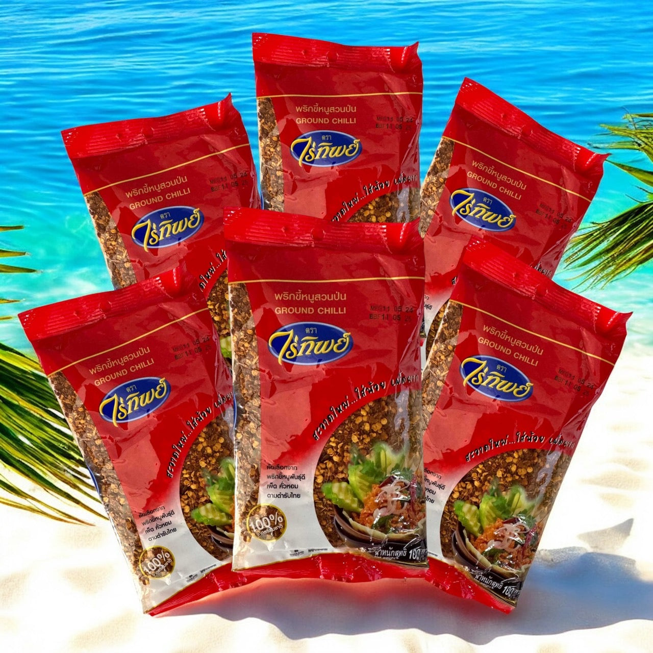 Raitip 6er Pack Chili gemahlen 100g, 600g