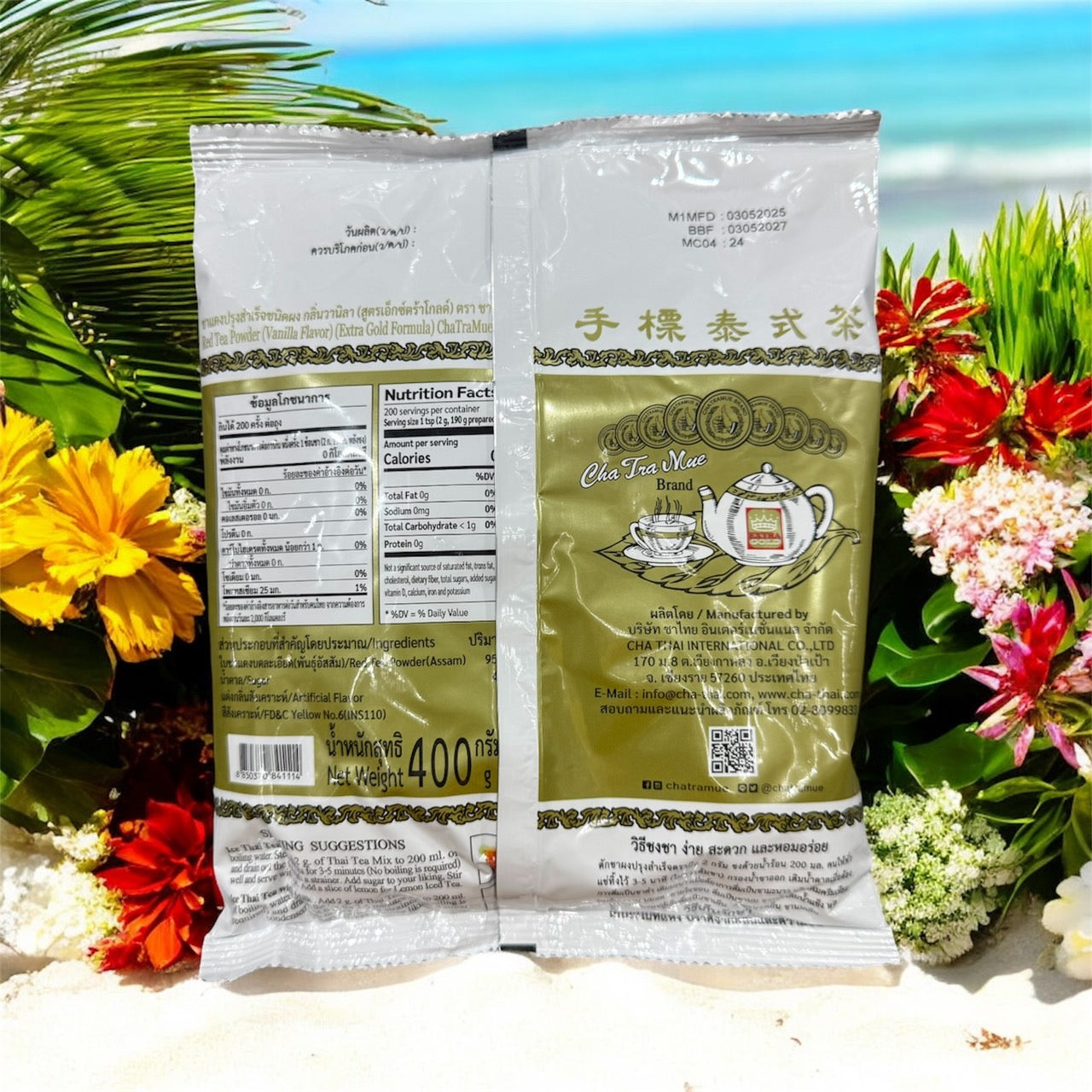 Cha Tra Mue Extra Gold Roter Tee mit Vanillegeschmack aus Thailand 400g