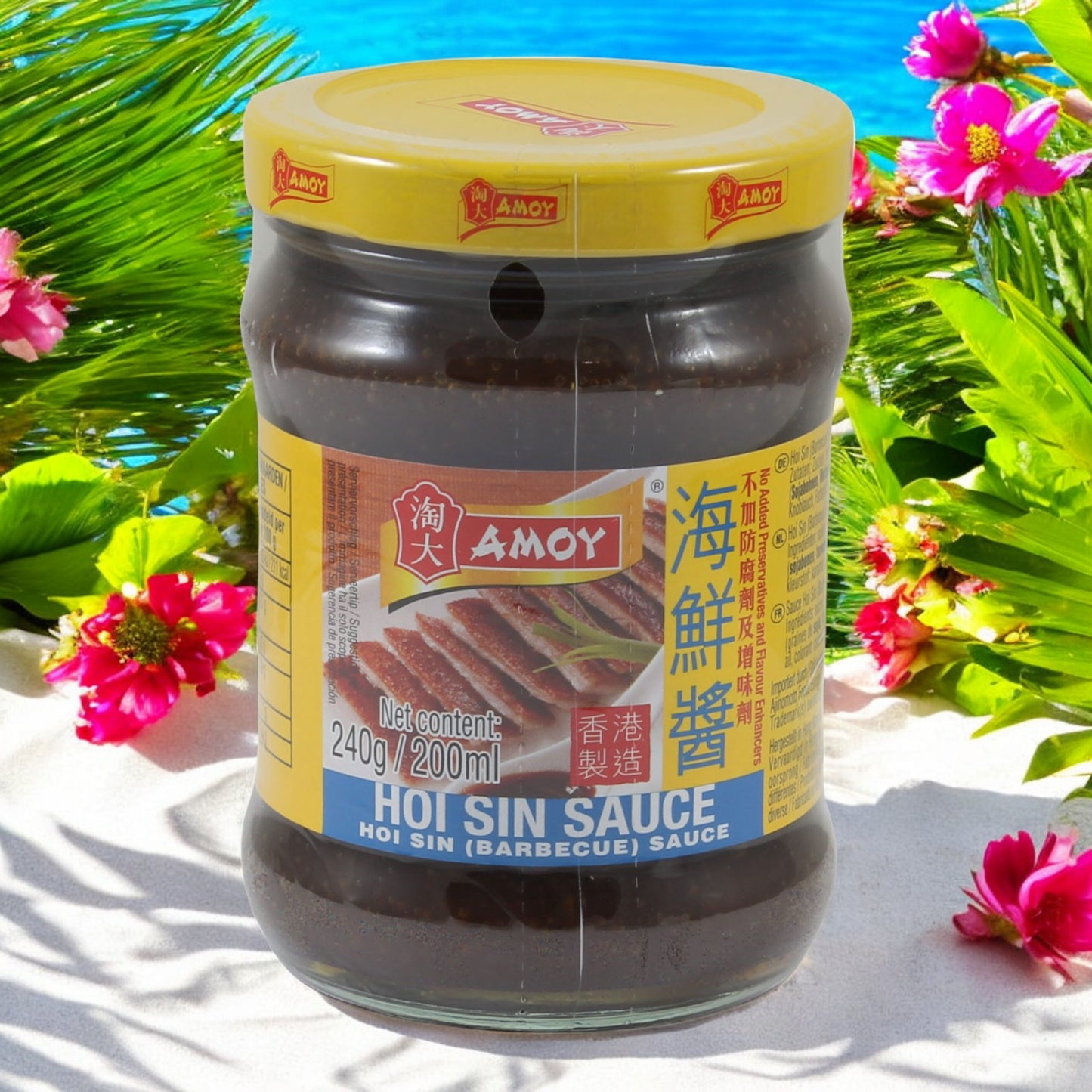 Amoy Hoisin Sauce 200ml