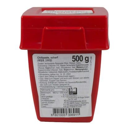 Sempio 2er Pack Gochujang Paprikapaste 500g, 1kg