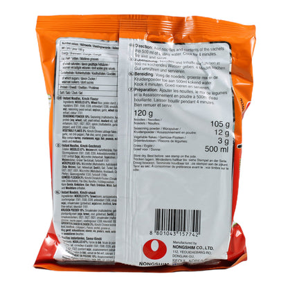 NongShim 20er Pack Kimchi Instant Nudeln 120g, 2,4kg