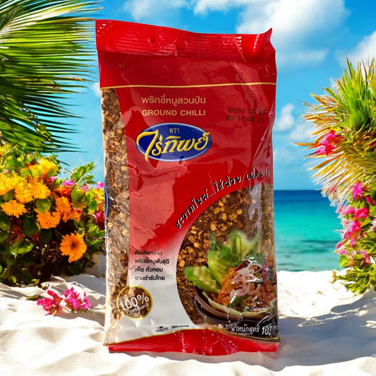 Raitip Chili gemahlen 100g