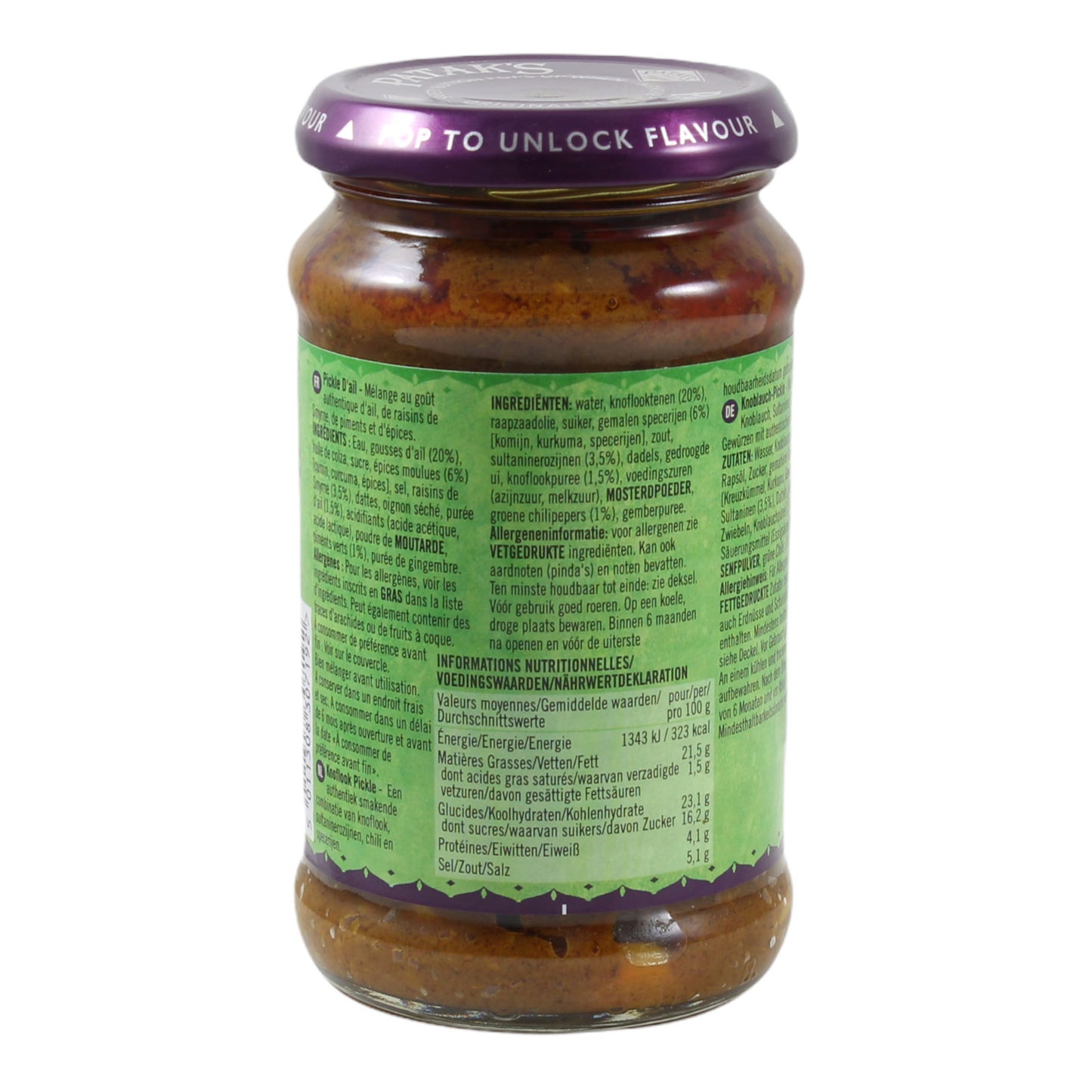 Patak's Knoblauch Pickle 300g