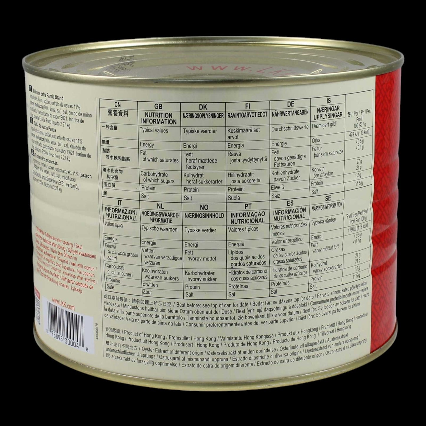 Lee Kum Kee Panda Austernsauce 2,27kg