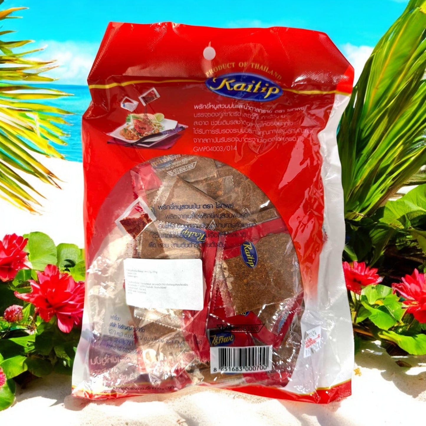 Raitip Chili gemahlen, 100x1,3g 130g