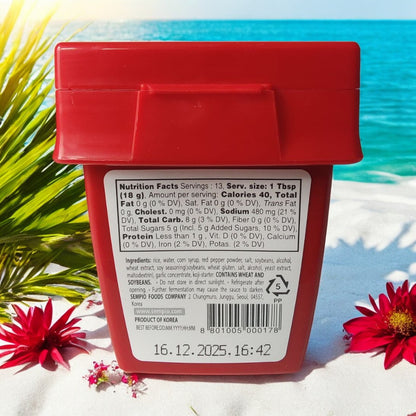 Sempio Gochujang Chilipaste 250g